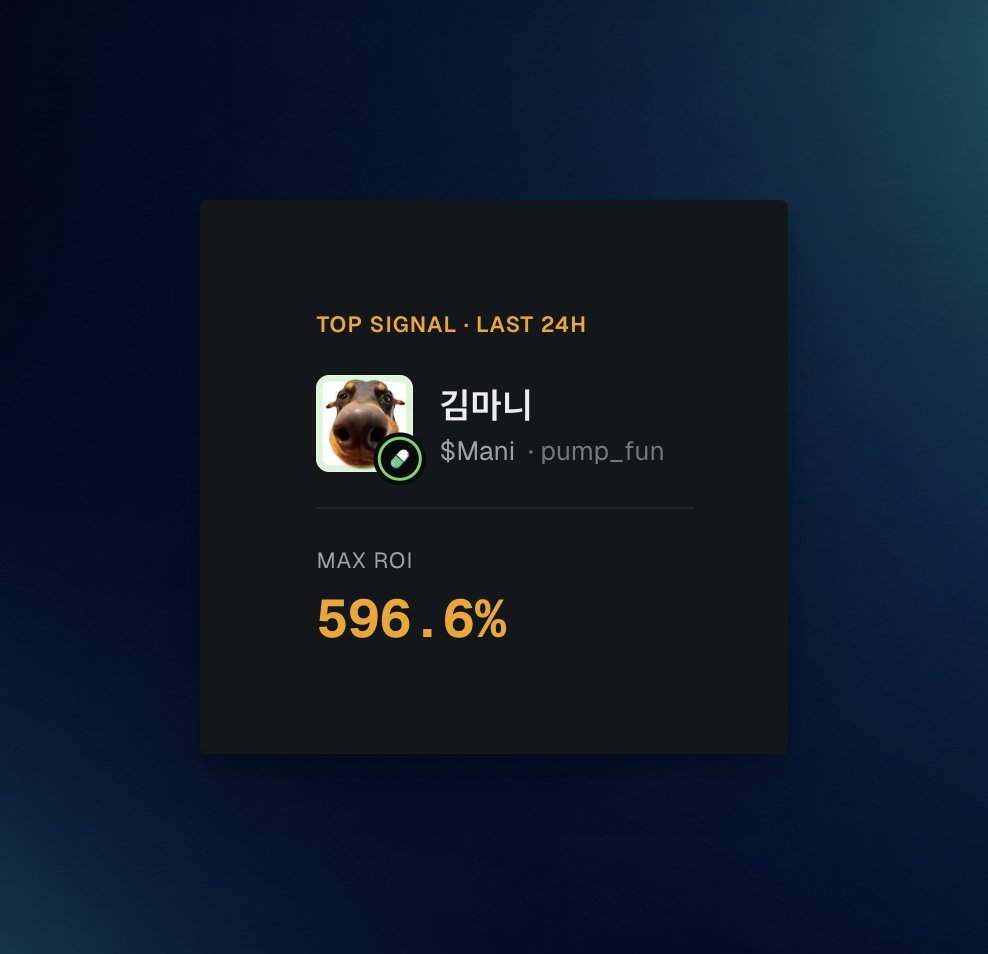 김마니 token